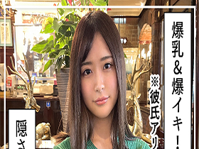 ホイホイぱんち34発目　サンプル画像06